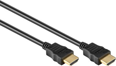 Кабель монітора-сигнальний HDMI M/M 10.0m Lucom (25.02.5232) ST+HEC+ARC 720p D=7.3mm Gold 25.02.5232 фото